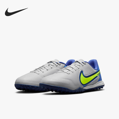 Nike/耐克正品儿童足球鞋