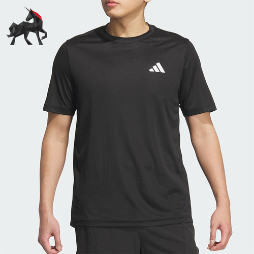 Adidas/阿迪达斯正品D2M PLAIN男士经典健身短袖运动T恤KA8338