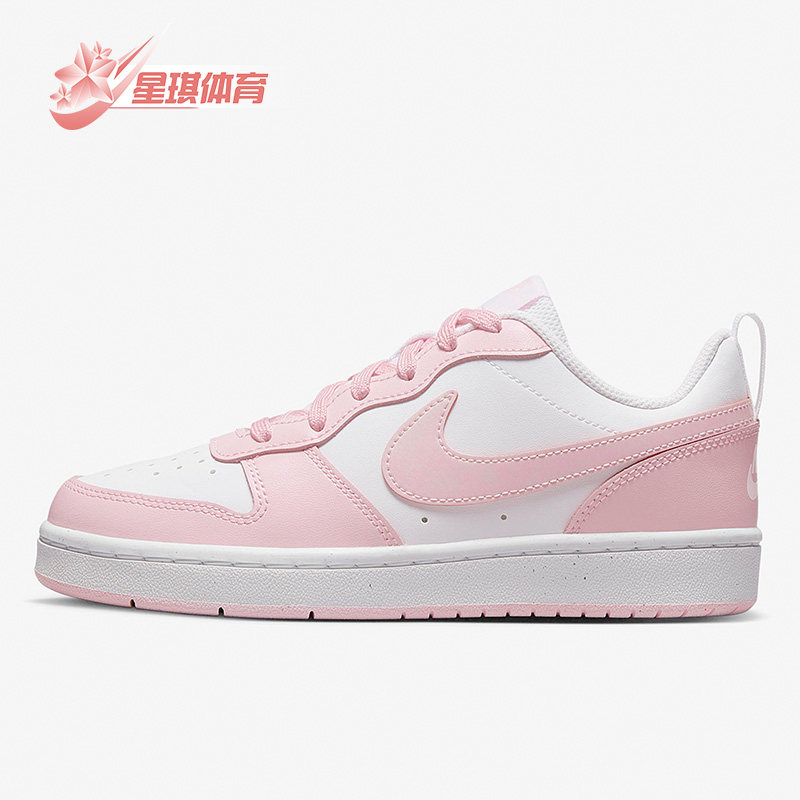 耐克女子大童运动休闲板鞋