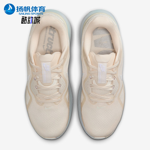 Nike/耐克正品Structure 26女士耐磨低帮减震跑步鞋IO9917-100