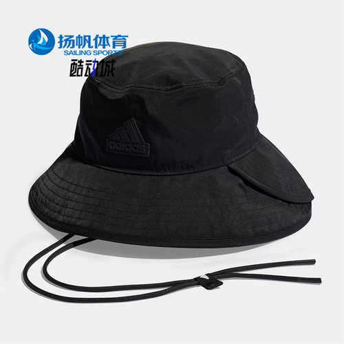 Adidas/阿迪达斯遮阳渔夫帽