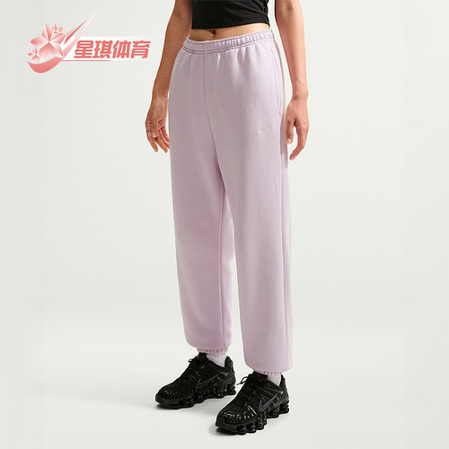 Nike/耐克正品Studio Fleece女士宽松时尚加绒长裤IM8075-583