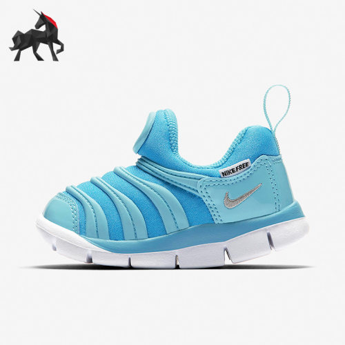 Nike/耐克正品DYNAMO婴童毛毛虫