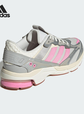 Adidas/阿迪达斯官方正品SPIRITAIN 2000男女耐磨老爹鞋JR4486