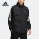 新款 当季 男子保暖休闲羽绒马甲HN4403 阿迪达斯正品 Adidas