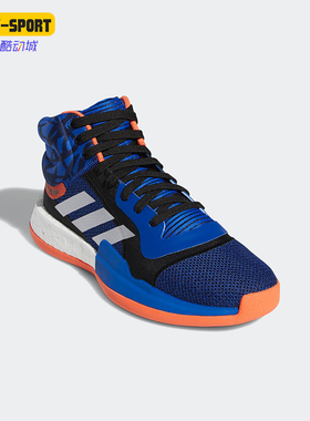 Adidas/阿迪达斯正品秋冬新款男士绑带缓震高帮篮球鞋G27738