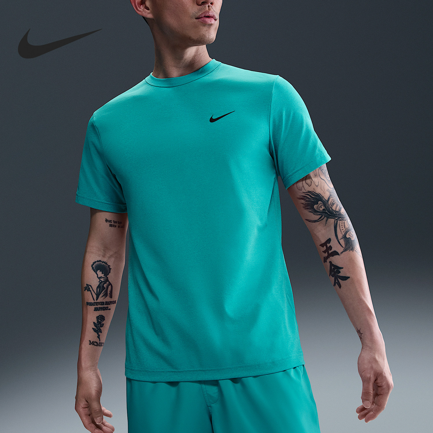 Nike/耐克官方正品Dri-FIT Hyverse男士透气运动短袖DV9840-345