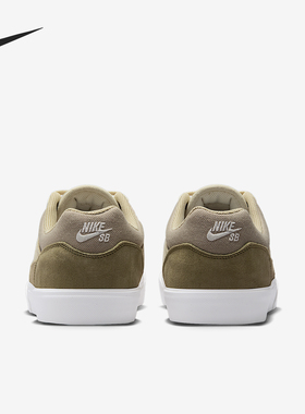 Nike/耐克官方正品SB Malor男女翻毛皮薄底休闲板鞋FV6064-201