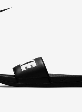 Nike/耐克官方正品OFFCOURT女子舒适透气运动休闲拖鞋BQ4632-010