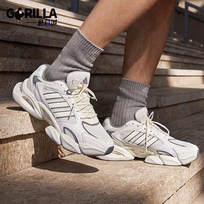 Adidas/阿迪达斯正品MEGASTRIDE男女同款透气运动老爹鞋JR6334