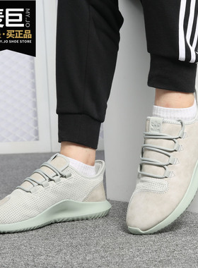 Adidas/阿迪达斯正品新款三叶草系列女子跑步运动鞋休闲鞋 B37594