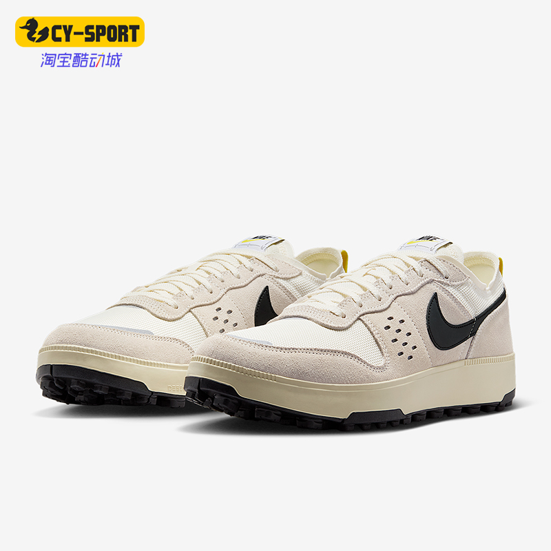 Nike/耐克正品C1TY Ayakkabı男士透气低帮轻盈休闲鞋FZ3863-012