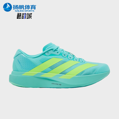 Adidas/阿迪达斯正品AdizeroEVOSL新款竞速训练经典跑步鞋JS4506
