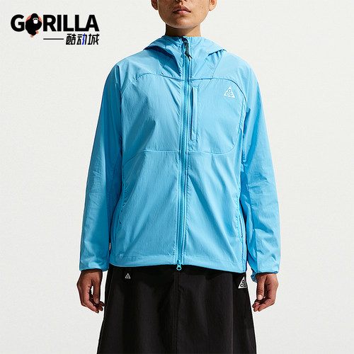 Nike/耐克正品ACG Five Towers 女士连帽经典防晒外套II1329-416