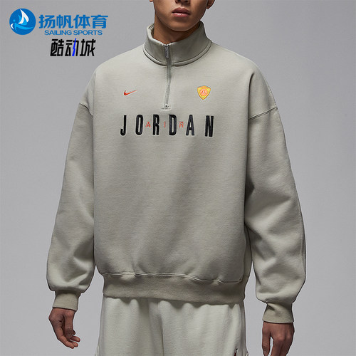 Nike/耐克正品Jordan Flight男士加绒经典卫衣套头衫IF1817-334