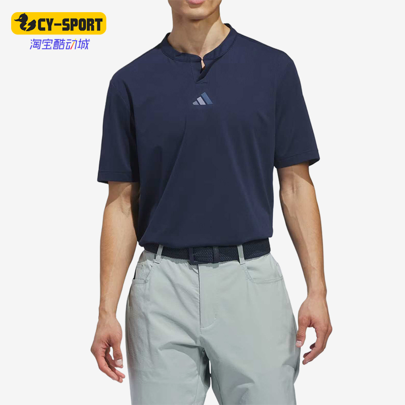 Adidas/阿迪达斯正品男士透气运动休闲套头高尔夫球服JY5427