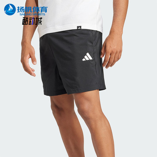 Adidas/阿迪达斯正品2025新款男士简约系带宽松梭织短裤JF1117