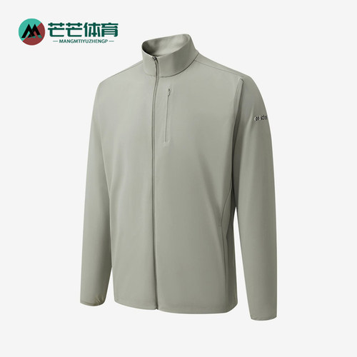Adidas/阿迪达斯正品男士立领简约拉链长袖夹克外套KZ3308