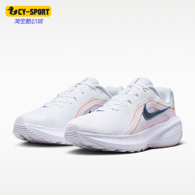 Nike/耐克正品四季款女士轻盈缓震耐磨经典健步跑步鞋IB1899-104
