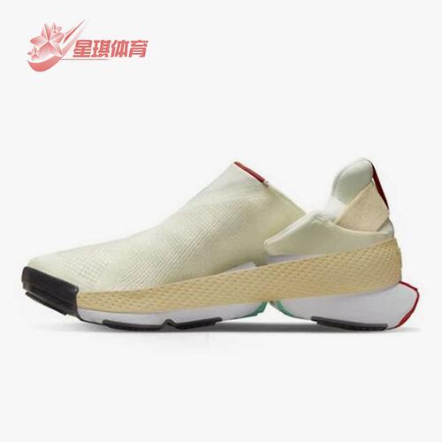 Nike/耐克DR7850正品轻便