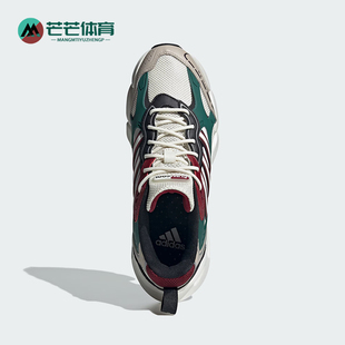 Adidas/阿迪达斯正品CLIMACOOL男士厚底耐磨运动跑步鞋JP9633