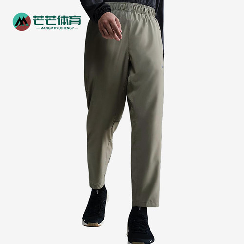 Nike/耐克正品Dry-FIT Form男士透气柔软休闲长裤FB7491-320