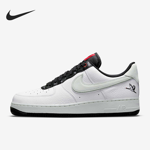 Force 男士 Nike DA8482 Air 休闲复古低帮板鞋 100 耐克正品