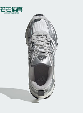 Adidas/阿迪达斯正品新款男女防滑缓震反光运动舒适跑步鞋JQ7622