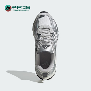 Adidas 新款 男女防滑缓震反光运动舒适跑步鞋 JQ7622 阿迪达斯正品