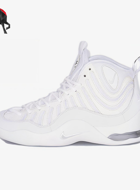 Nike/耐克正品Air Bakin男士耐磨高帮气垫运动篮球鞋DX3292-100