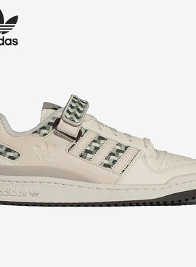 Adidas/阿迪达斯正品三叶草FORUM LOW W男女休闲板鞋FZ5591