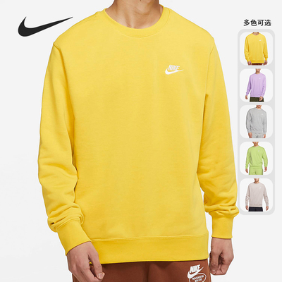 Nike/耐克正品男子卫衣
