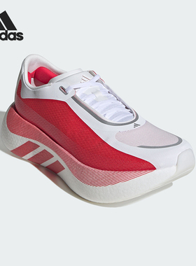 Adidas/阿迪达斯正品HYPERBOSTEDGE新款男训练经典鞋跑步鞋KI1913
