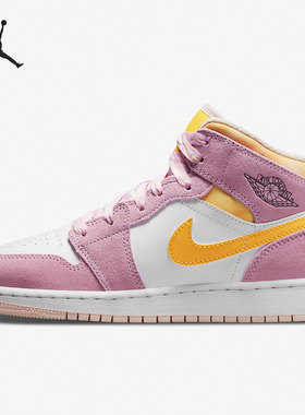 Nike/耐克正品AIR JORDAN 1 MID SE (GS)大童篮球鞋 DC9517-600