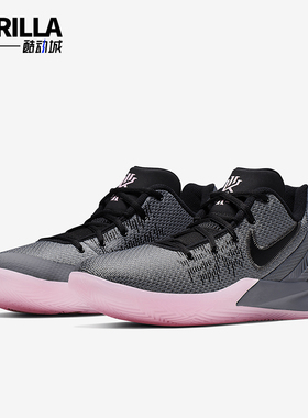 Nike/耐克正品经典男士欧文5简版低帮实战篮球鞋AO4438-006