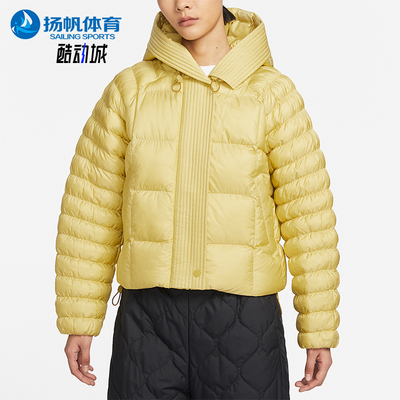 Nike/耐克正品2025冬季款女士休闲连帽保暖运动棉服FB8730-720