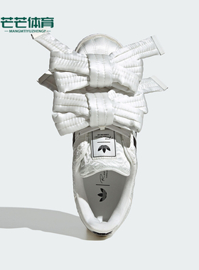 Adidas/阿迪达斯正品三叶草女士轻便经典休闲耐磨板鞋JR7977