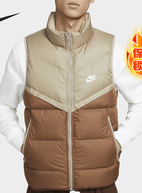 Nike/耐克正品秋冬男士运动保暖拼接户外羽绒马甲FB8184-248