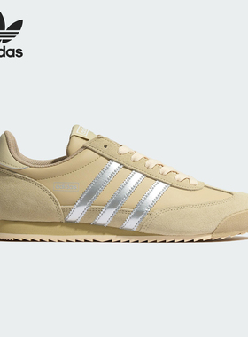 Adidas/阿迪达斯正品三叶草男女低帮轻便运动系带休闲鞋KI8877