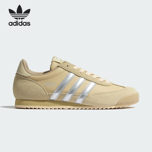 Adidas/阿迪达斯正品三叶草男女低帮轻便运动系带休闲鞋KI8877