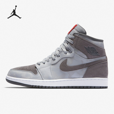 Nike/耐克正品JORDAN男士中帮缓震轻便系带篮球鞋A3993-027