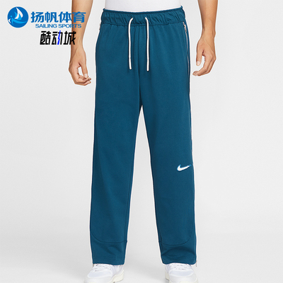 Nike/耐克正品Dri-FIT男士直筒针织休闲篮球运动长裤HV1896-415