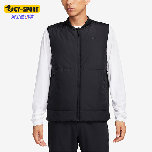 Nike耐克正品男子保暖棉马甲