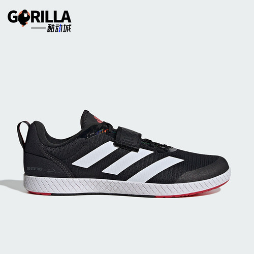 Adidas/阿迪达斯正品THE TOTAL男女轻量透气举重运动鞋IH8240