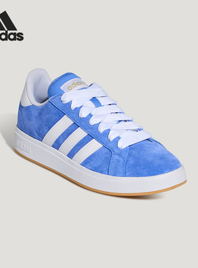 Adidas/阿迪达斯正品2026春季款男女系带运动耐磨日常板鞋KH6989