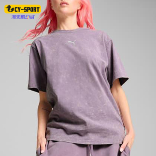 彪马正品 626801 2025夏季 女士休闲透气圆领套头运动短袖 款 Puma