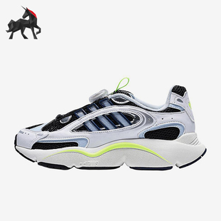 Adidas/阿迪达斯正品三叶草儿童低帮网面经典黑白运动鞋KJ6653