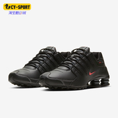 耐克正品 2026男士 耐穿气垫缓震运动低帮休闲鞋 Nike 378341 017