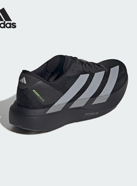 Adidas/阿迪达斯官方正品ADIZERO EVO SL男士运动跑步鞋KJ1365