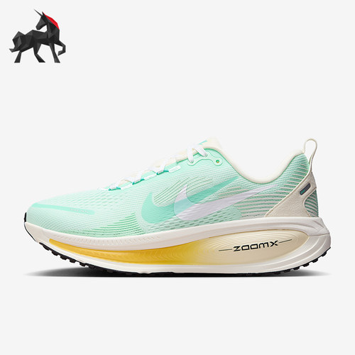 Nike/耐克正品Vomero 18女士缓震网眼公路经典跑步鞋IH7349-331